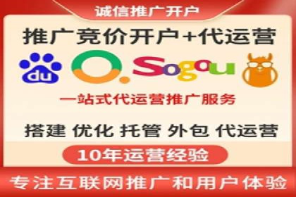 SEM竞价优化技巧：案例解析提升广告投放效果